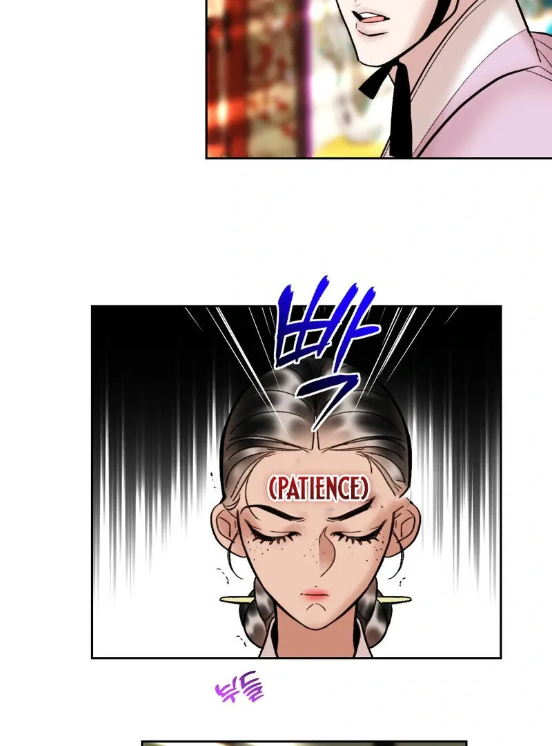 Read Fox Eyes That Appeared Briefly chapter 18 image 42 on Lezhin