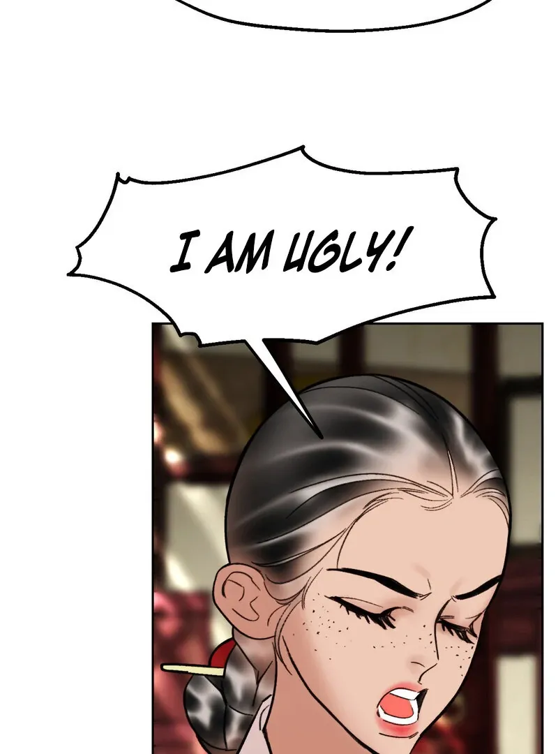 Read Fox Eyes That Appeared Briefly chapter 18 image 44 on Lezhin