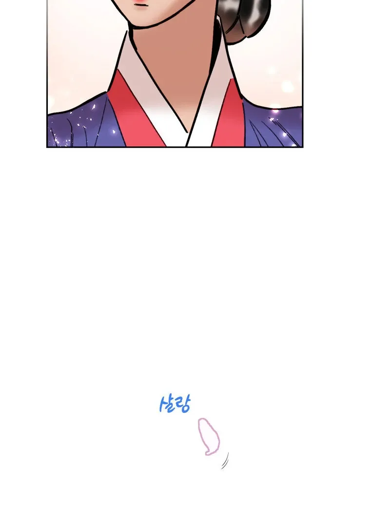 Read Fox Eyes That Appeared Briefly chapter 18 image 48 on Lezhin