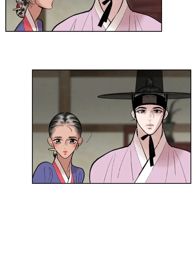 Read Fox Eyes That Appeared Briefly chapter 18 image 67 on Lezhin