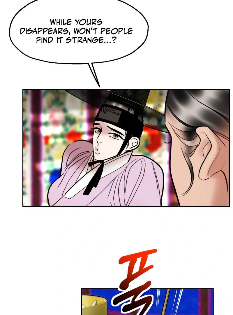 Read Fox Eyes That Appeared Briefly chapter 18 image 7 on Lezhin