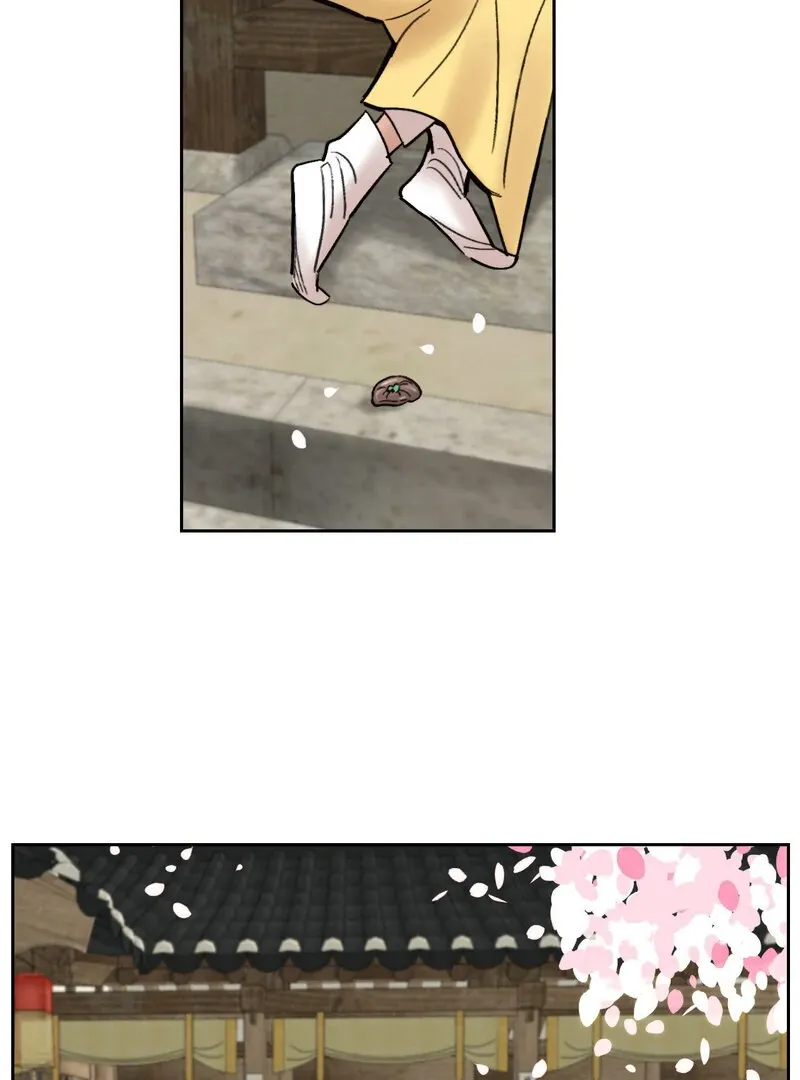 Read Fox Eyes That Appeared Briefly chapter 18 image 72 on Lezhin
