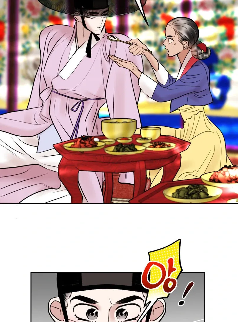 Read Fox Eyes That Appeared Briefly chapter 18 image 9 on Lezhin