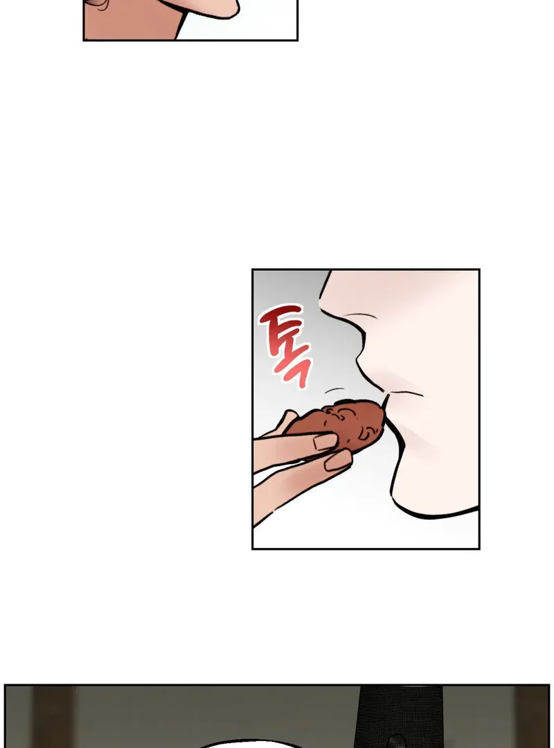 Read Fox Eyes That Appeared Briefly chapter 19 image 10 on Lezhin