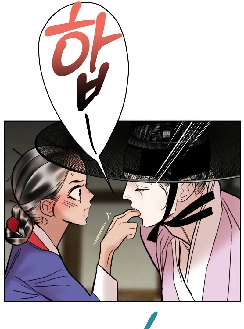 Read Fox Eyes That Appeared Briefly chapter 19 image 13 on Lezhin