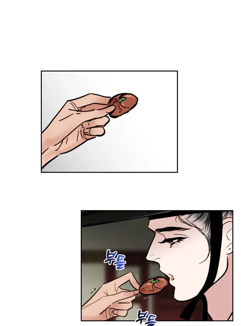 Read Fox Eyes That Appeared Briefly chapter 19 image 19 on Lezhin
