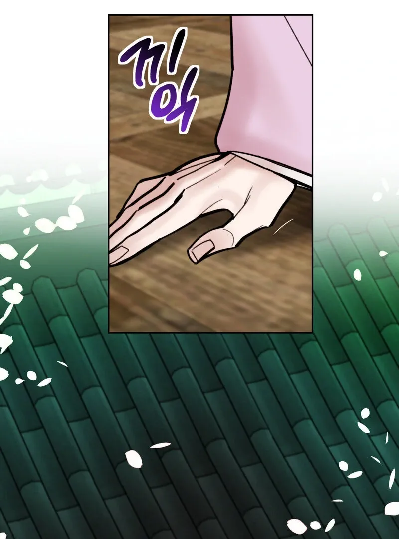 Read Fox Eyes That Appeared Briefly chapter 19 image 21 on Lezhin