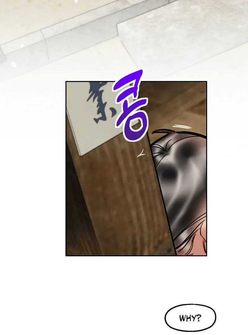 Read Fox Eyes That Appeared Briefly chapter 19 image 23 on Lezhin