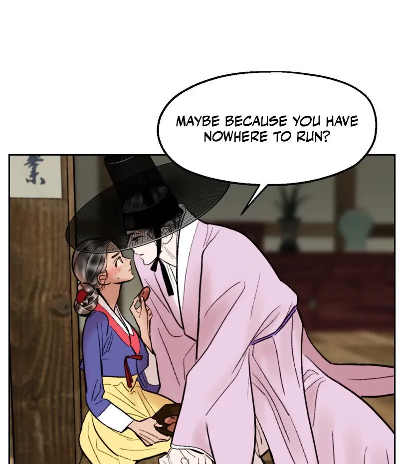 Read Fox Eyes That Appeared Briefly chapter 19 image 24 on Lezhin