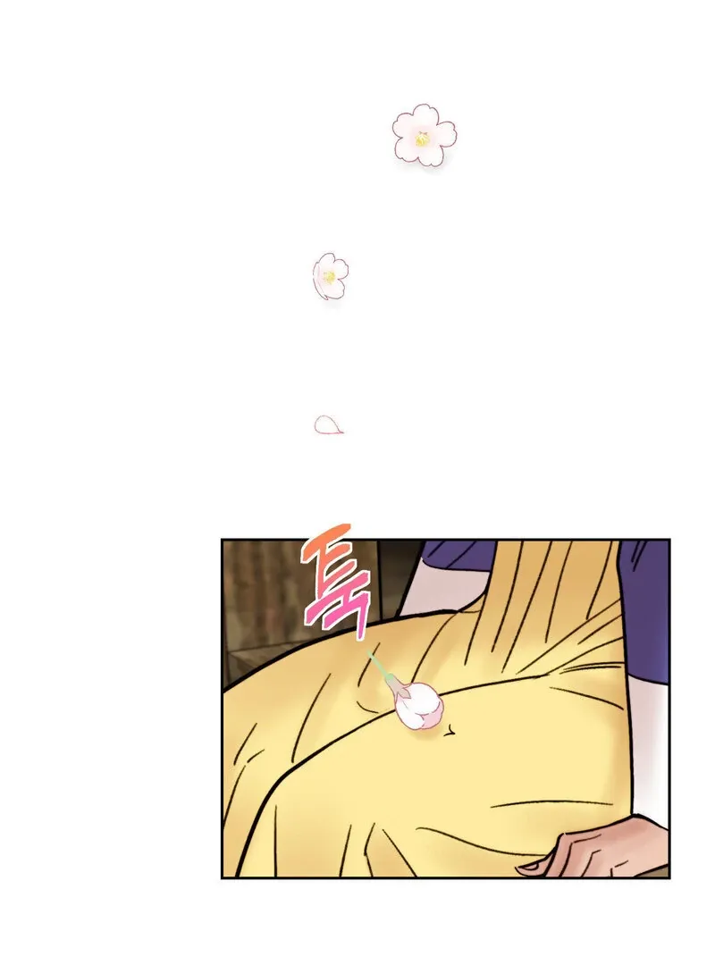 Read Fox Eyes That Appeared Briefly chapter 19 image 3 on Lezhin