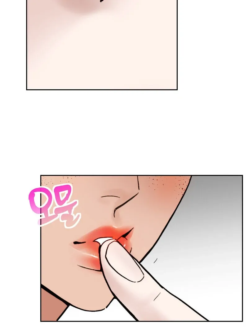 Read Fox Eyes That Appeared Briefly chapter 19 image 36 on Lezhin