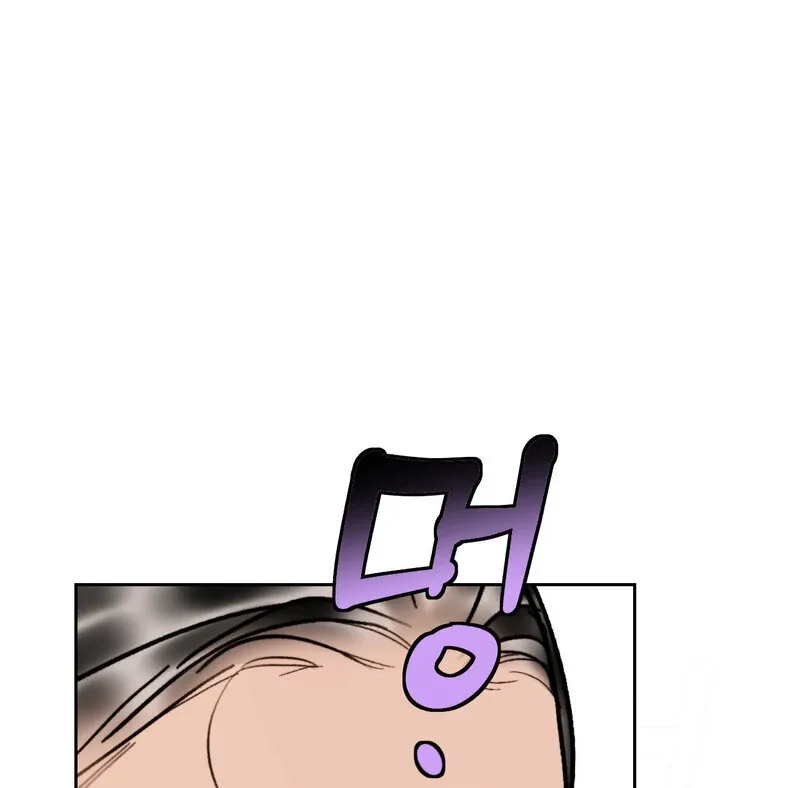Read Fox Eyes That Appeared Briefly chapter 19 image 37 on Lezhin