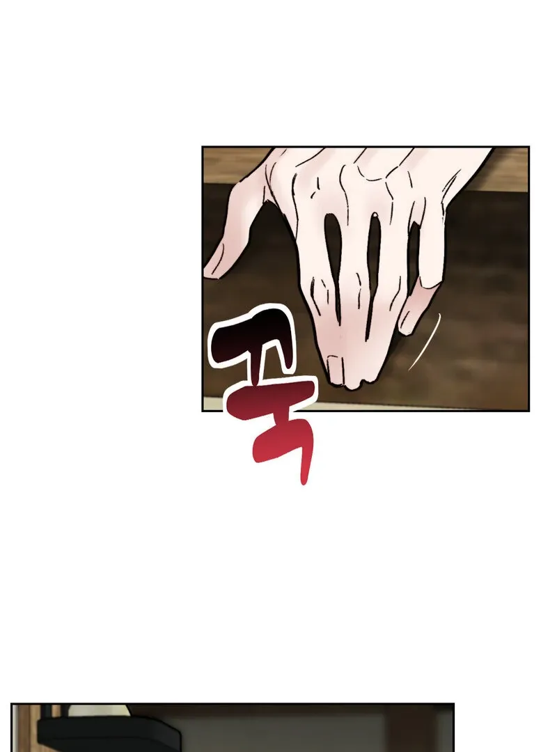 Read Fox Eyes That Appeared Briefly chapter 19 image 43 on Lezhin