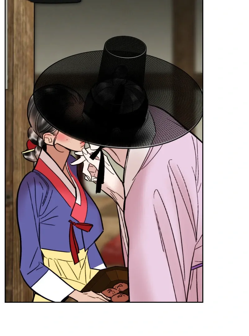 Read Fox Eyes That Appeared Briefly chapter 19 image 44 on Lezhin