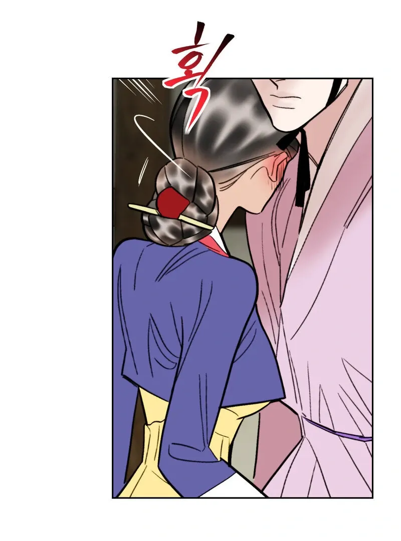 Read Fox Eyes That Appeared Briefly chapter 19 image 53 on Lezhin