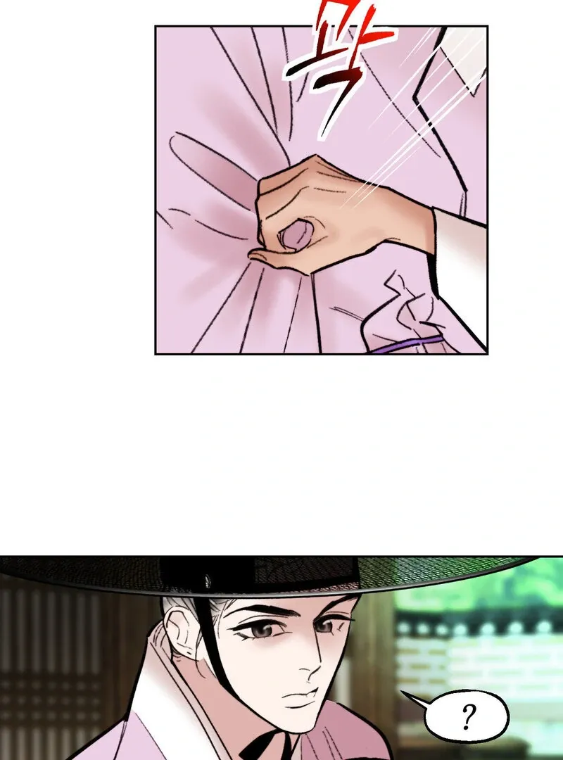 Read Fox Eyes That Appeared Briefly chapter 19 image 57 on Lezhin