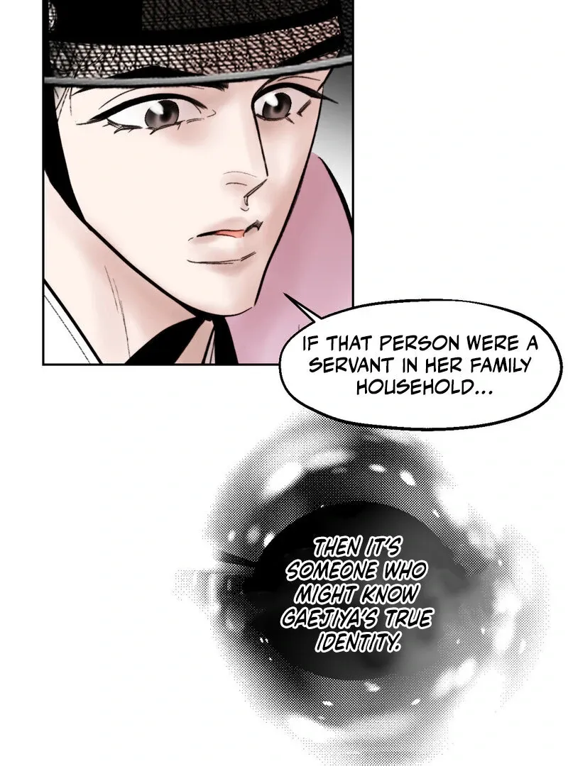 Read Fox Eyes That Appeared Briefly chapter 19 image 59 on Lezhin