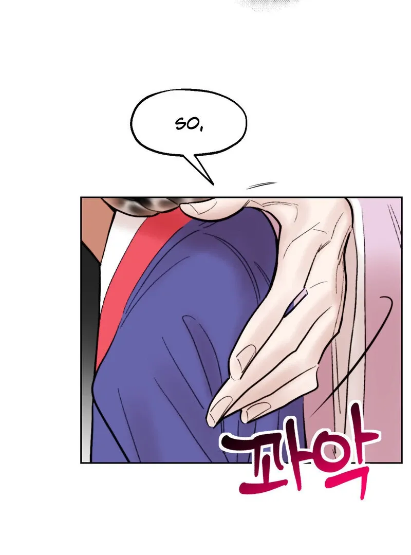Read Fox Eyes That Appeared Briefly chapter 19 image 60 on Lezhin