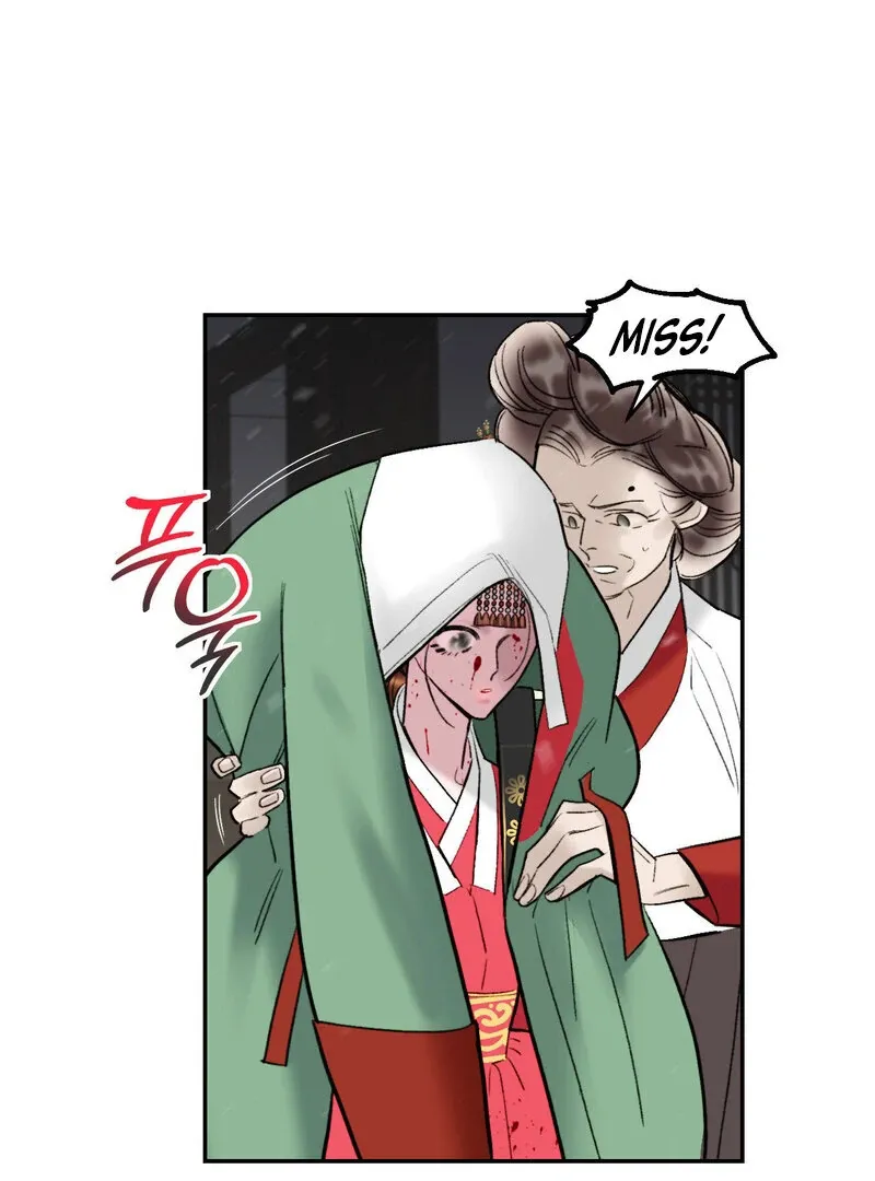 Read Fox Eyes That Appeared Briefly chapter 2 image 101 on Lezhin
