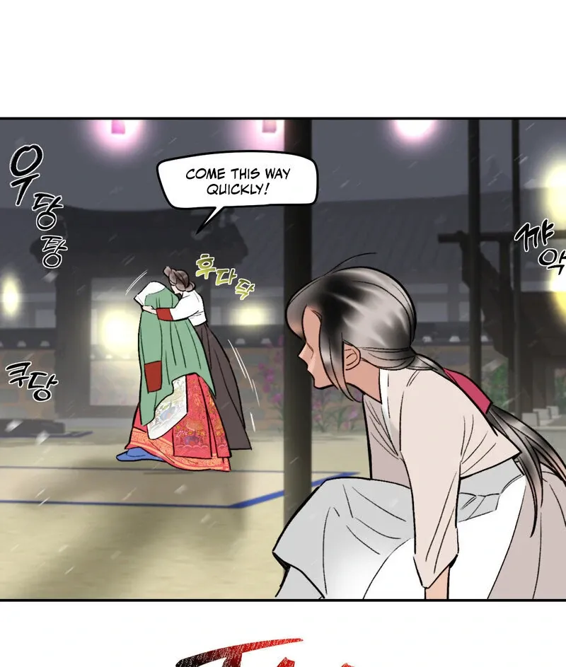 Read Fox Eyes That Appeared Briefly chapter 2 image 102 on Lezhin