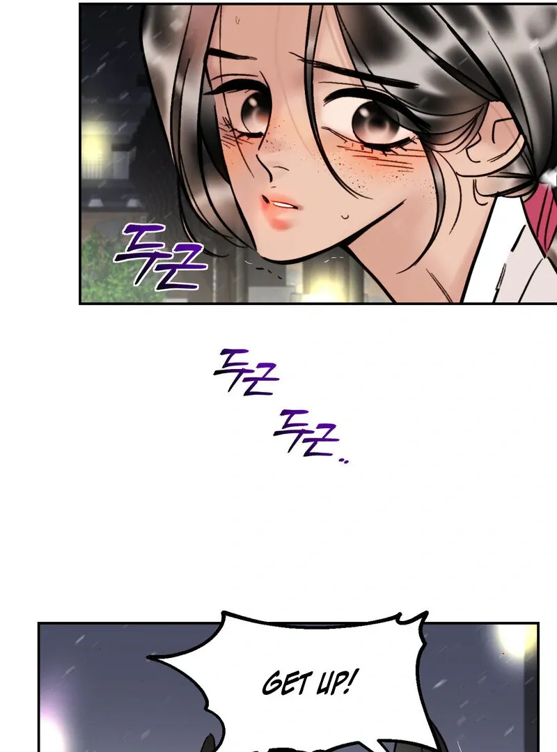 Read Fox Eyes That Appeared Briefly chapter 2 image 104 on Lezhin