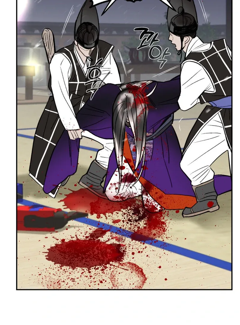 Read Fox Eyes That Appeared Briefly chapter 2 image 105 on Lezhin
