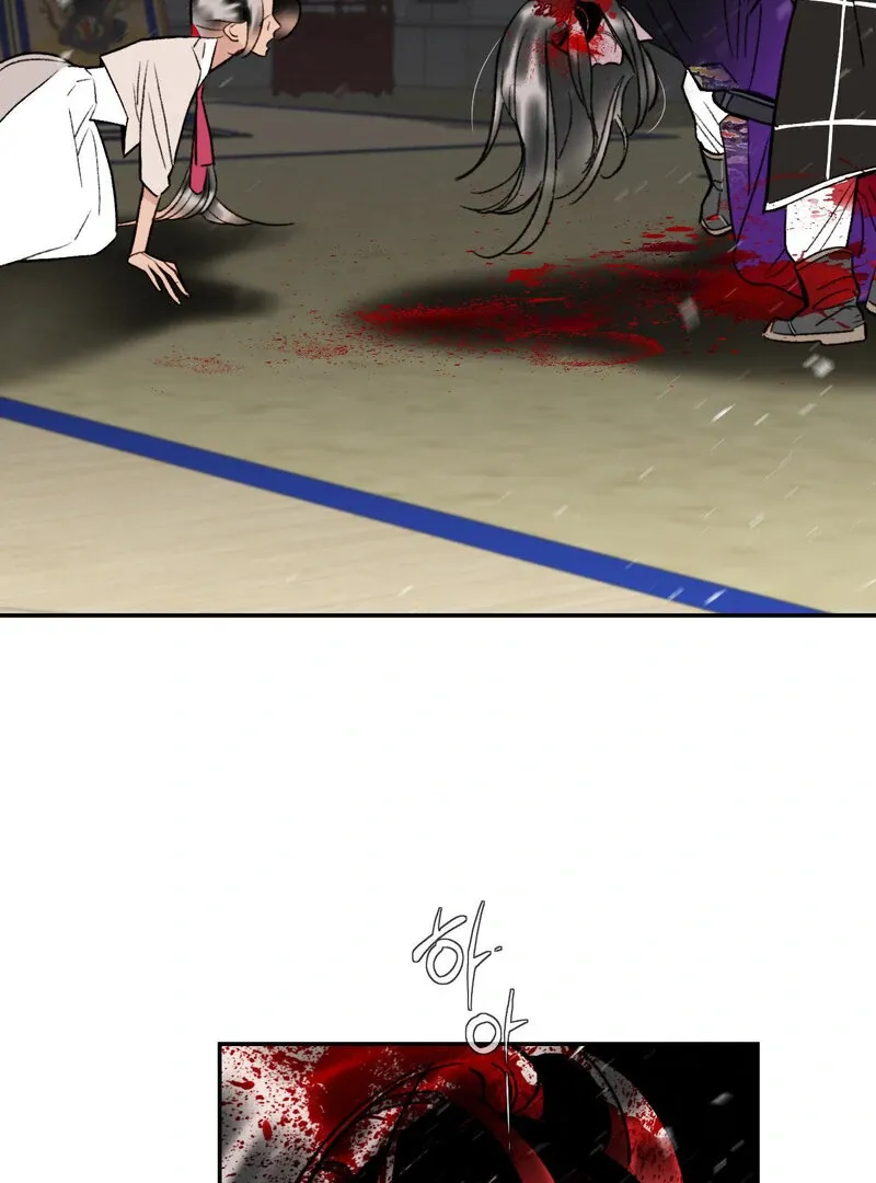 Read Fox Eyes That Appeared Briefly chapter 2 image 107 on Lezhin