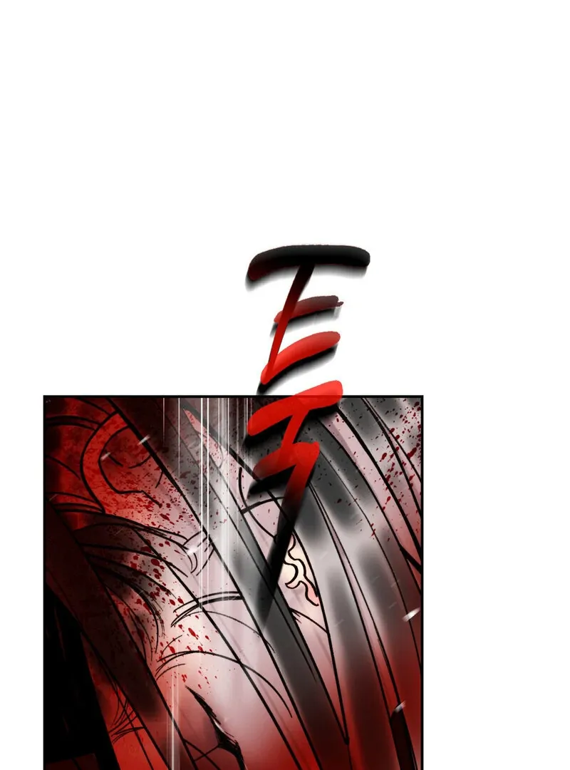 Read Fox Eyes That Appeared Briefly chapter 2 image 109 on Lezhin