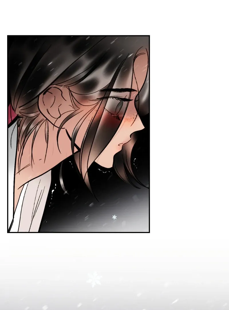 Read Fox Eyes That Appeared Briefly chapter 2 image 112 on Lezhin