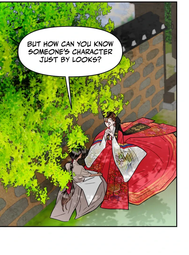 Read Fox Eyes That Appeared Briefly chapter 2 image 15 on Lezhin