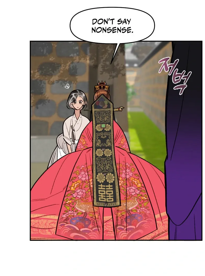Read Fox Eyes That Appeared Briefly chapter 2 image 16 on Lezhin