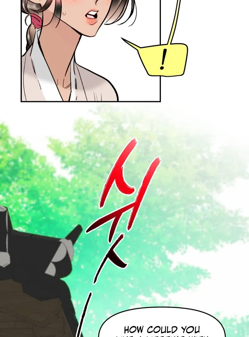 Read Fox Eyes That Appeared Briefly chapter 2 image 20 on Lezhin