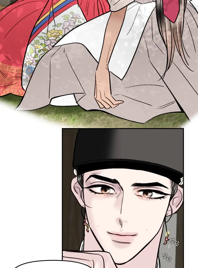 Read Fox Eyes That Appeared Briefly chapter 2 image 22 on Lezhin