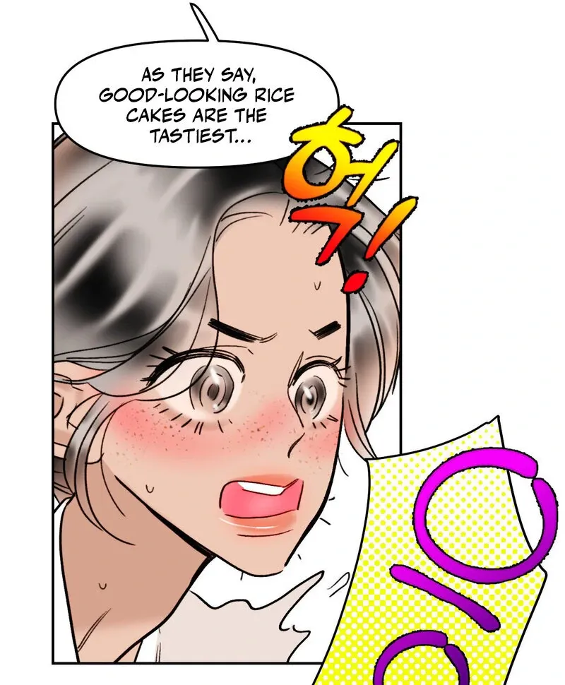 Read Fox Eyes That Appeared Briefly chapter 2 image 24 on Lezhin