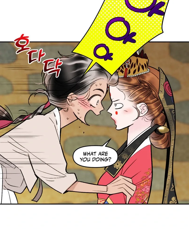 Read Fox Eyes That Appeared Briefly chapter 2 image 25 on Lezhin
