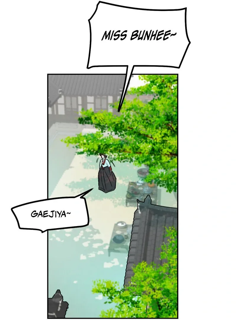 Read Fox Eyes That Appeared Briefly chapter 2 image 26 on Lezhin