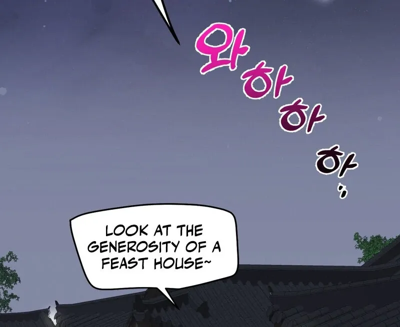 Read Fox Eyes That Appeared Briefly chapter 2 image 38 on Lezhin