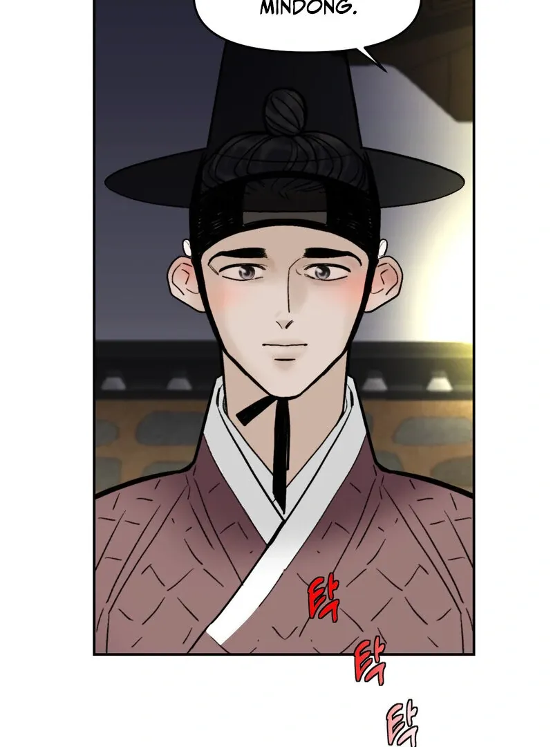 Read Fox Eyes That Appeared Briefly chapter 2 image 42 on Lezhin