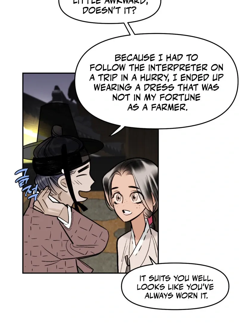 Read Fox Eyes That Appeared Briefly chapter 2 image 44 on Lezhin