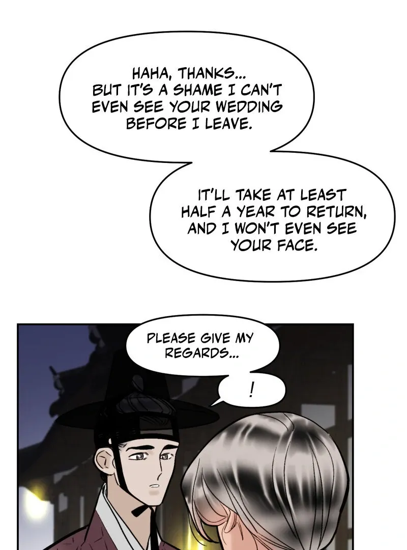 Read Fox Eyes That Appeared Briefly chapter 2 image 45 on Lezhin