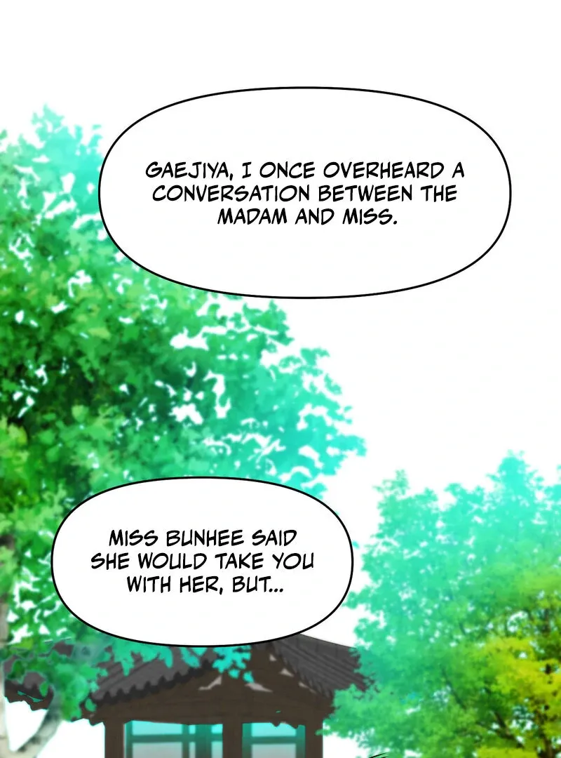 Read Fox Eyes That Appeared Briefly chapter 2 image 48 on Lezhin