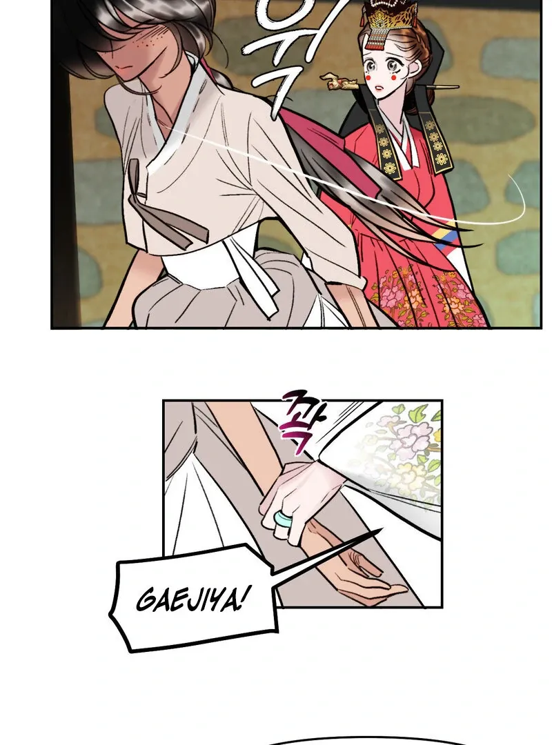 Read Fox Eyes That Appeared Briefly chapter 2 image 5 on Lezhin