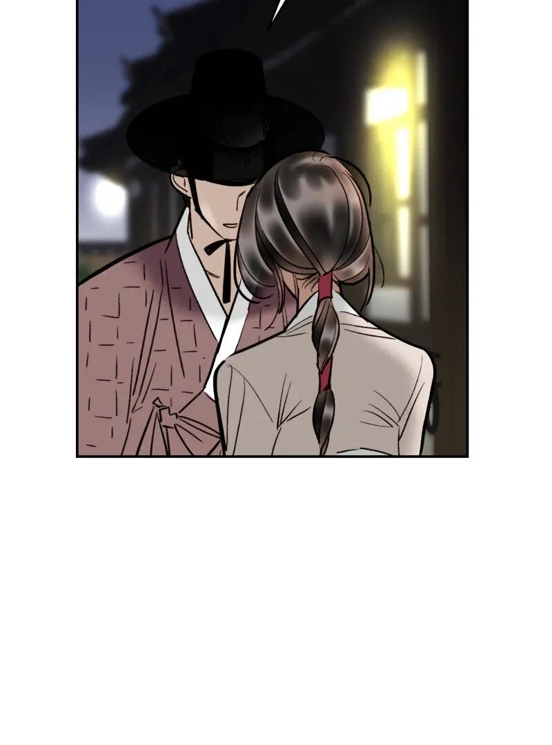 Read Fox Eyes That Appeared Briefly chapter 2 image 59 on Lezhin