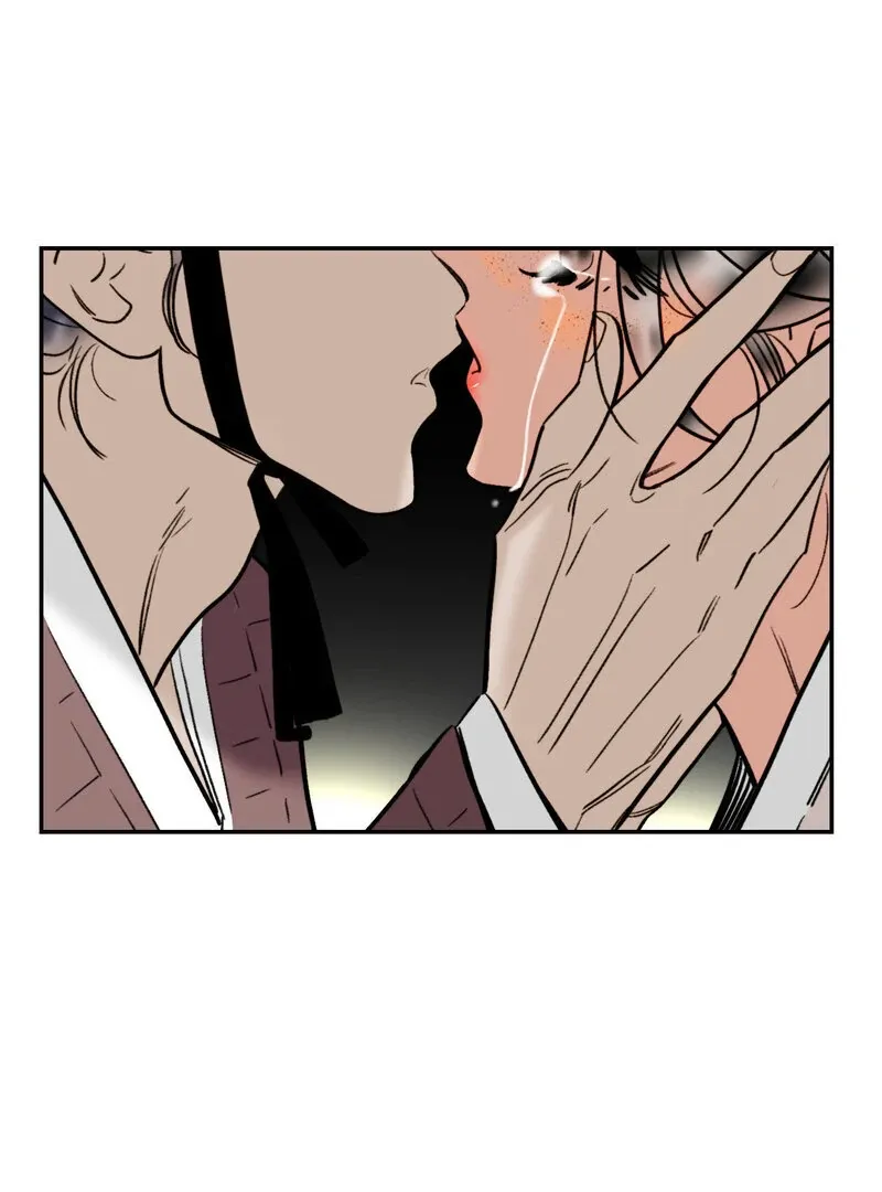 Read Fox Eyes That Appeared Briefly chapter 2 image 61 on Lezhin