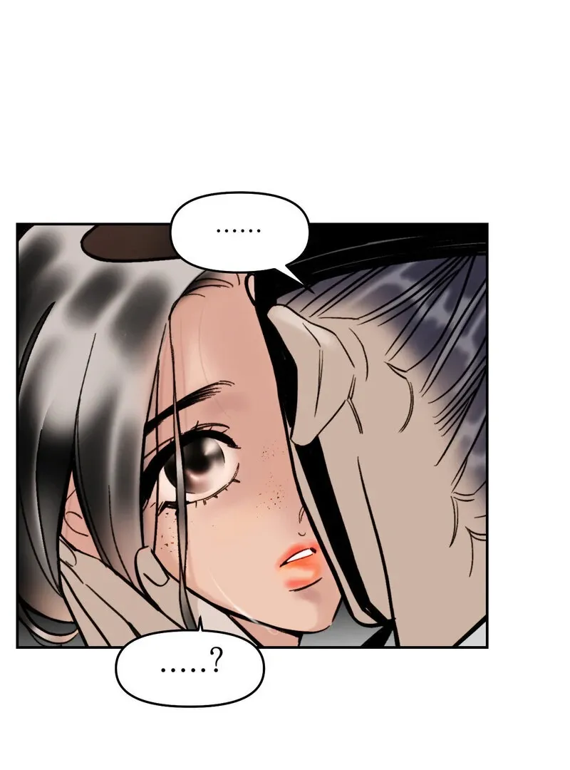 Read Fox Eyes That Appeared Briefly chapter 2 image 62 on Lezhin