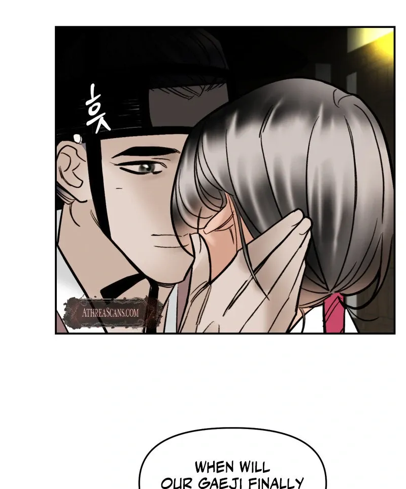 Read Fox Eyes That Appeared Briefly chapter 2 image 63 on Lezhin