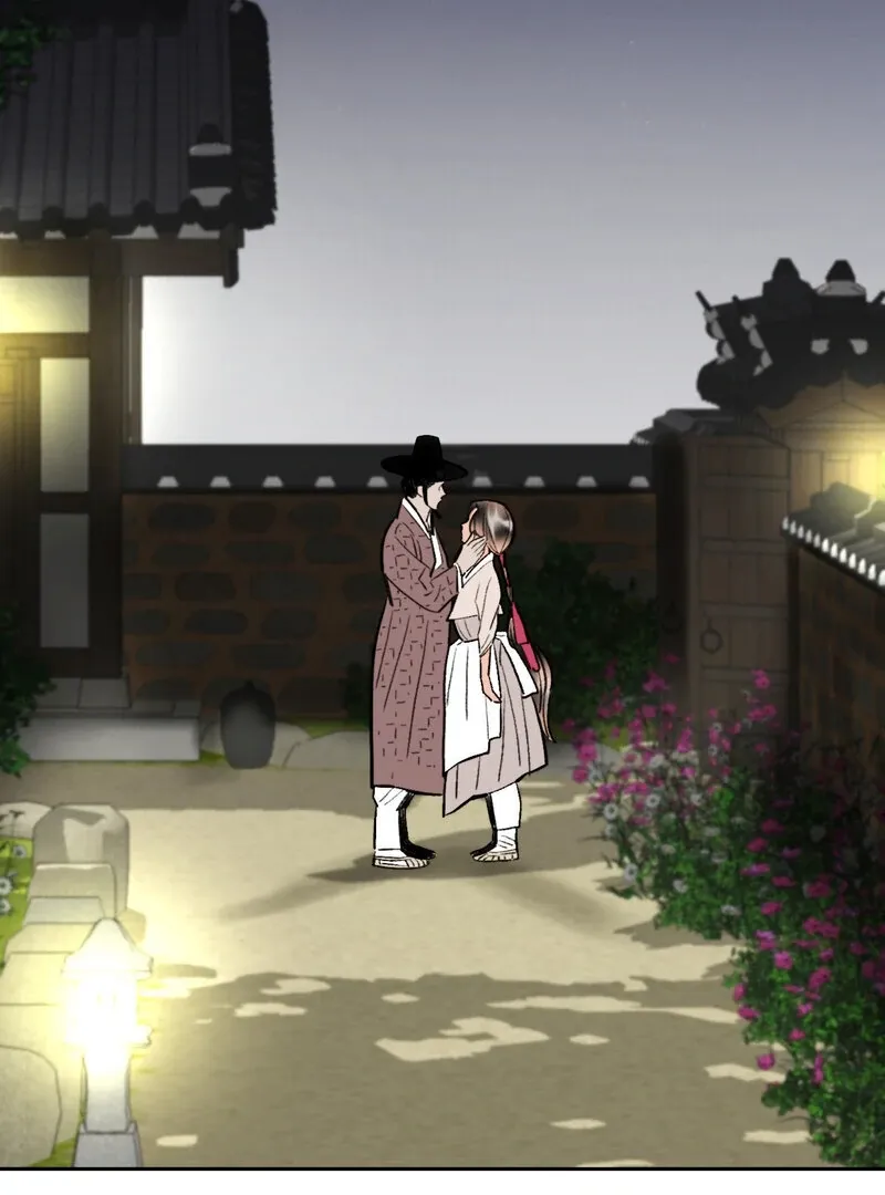 Read Fox Eyes That Appeared Briefly chapter 2 image 65 on Lezhin