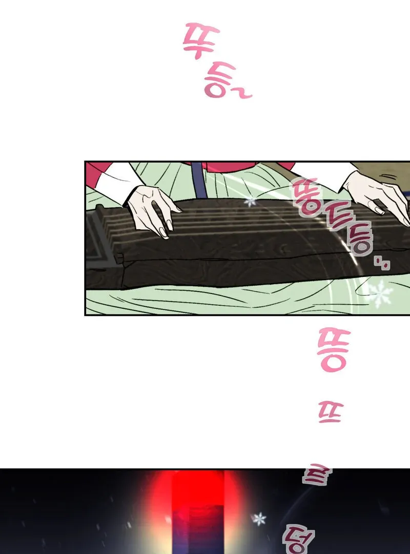 Read Fox Eyes That Appeared Briefly chapter 2 image 72 on Lezhin