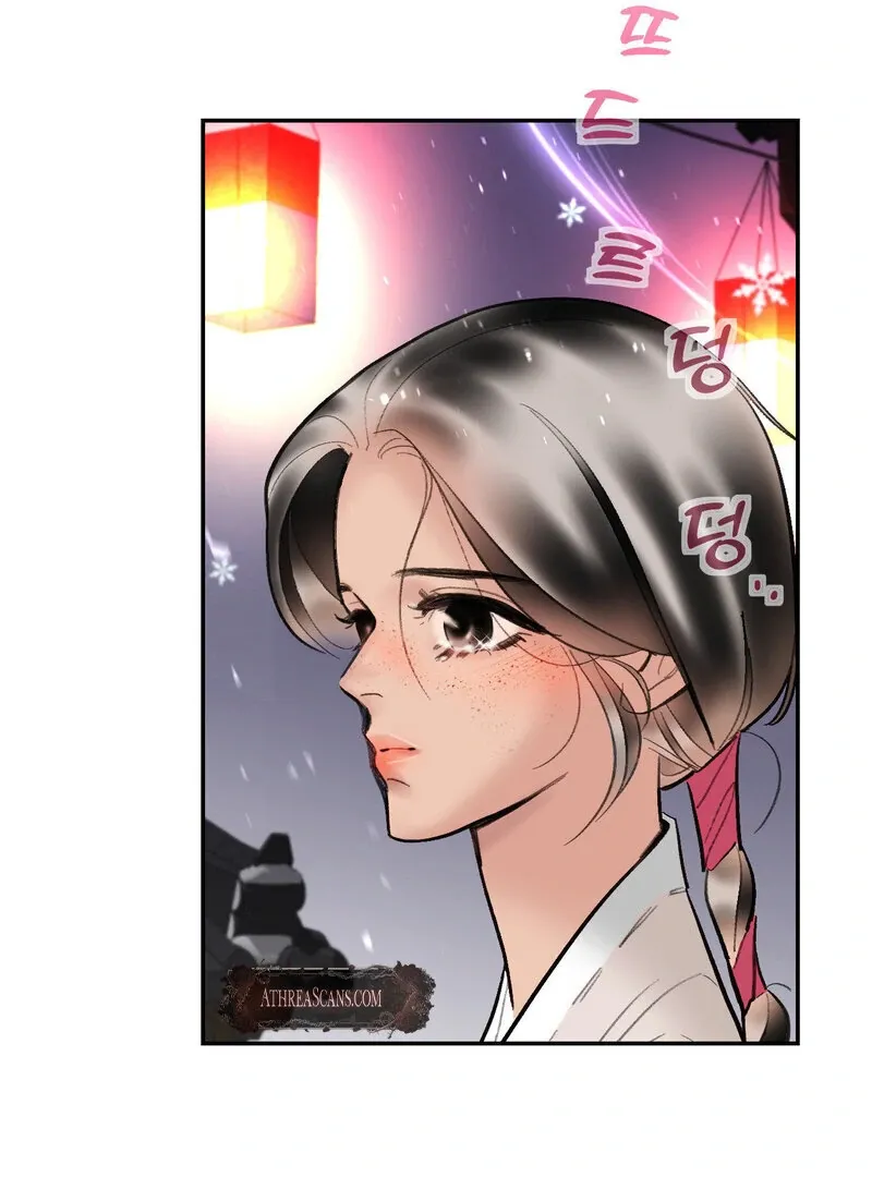 Read Fox Eyes That Appeared Briefly chapter 2 image 74 on Lezhin
