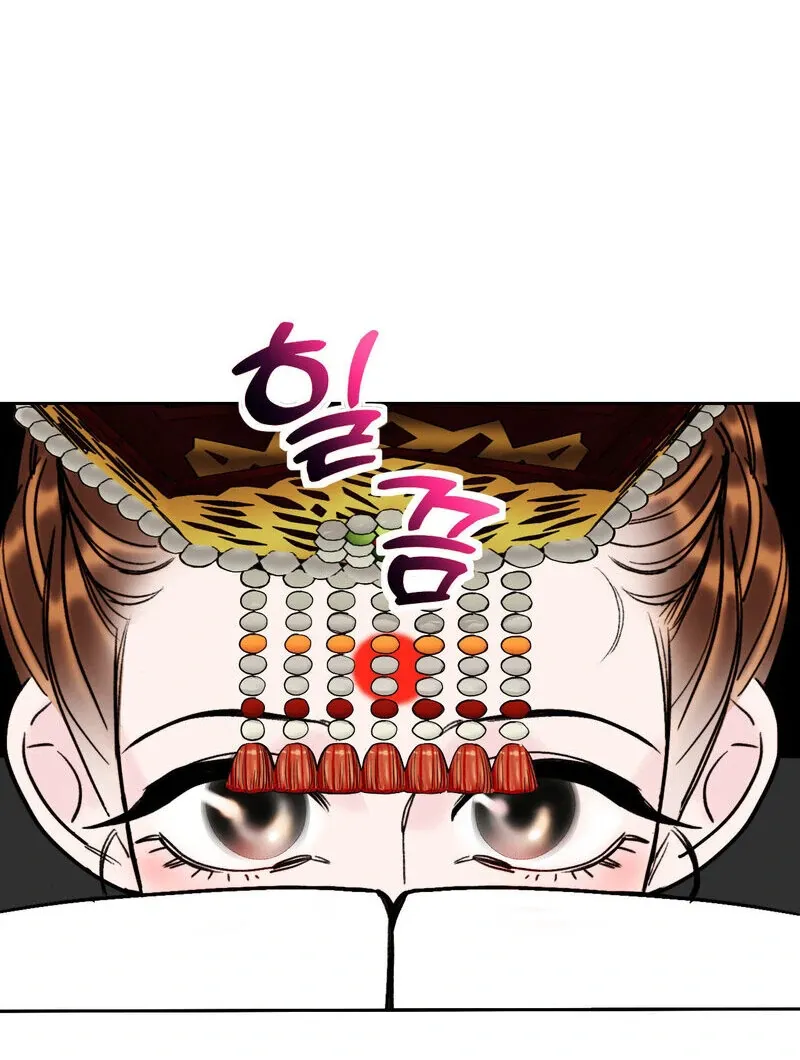 Read Fox Eyes That Appeared Briefly chapter 2 image 77 on Lezhin